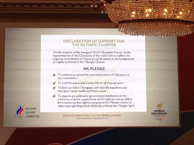 WOA & IOC Declaration Support